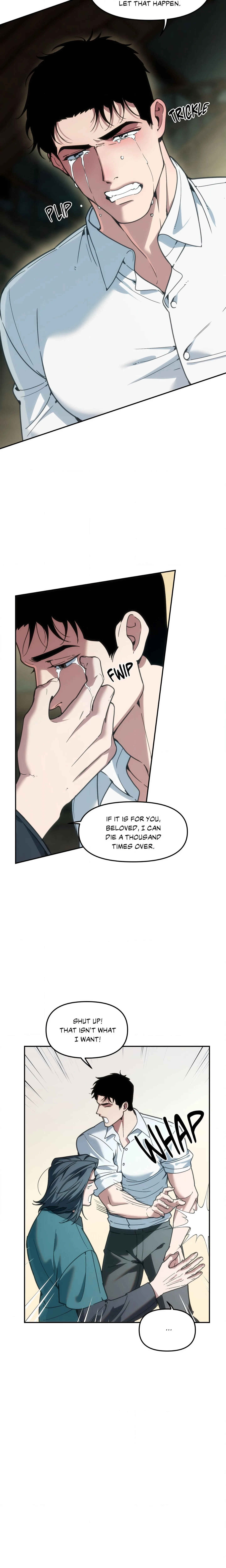 Swallow You Whole (Uncensored) chapter 63 page 16