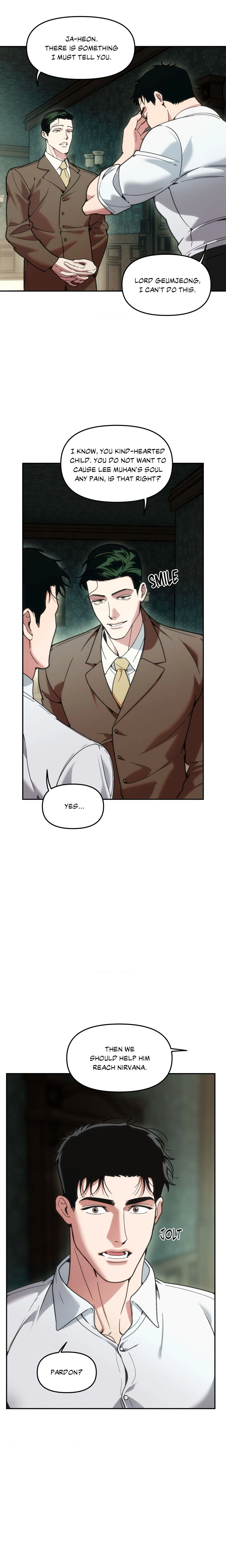 Swallow You Whole (Uncensored) chapter 63 page 17