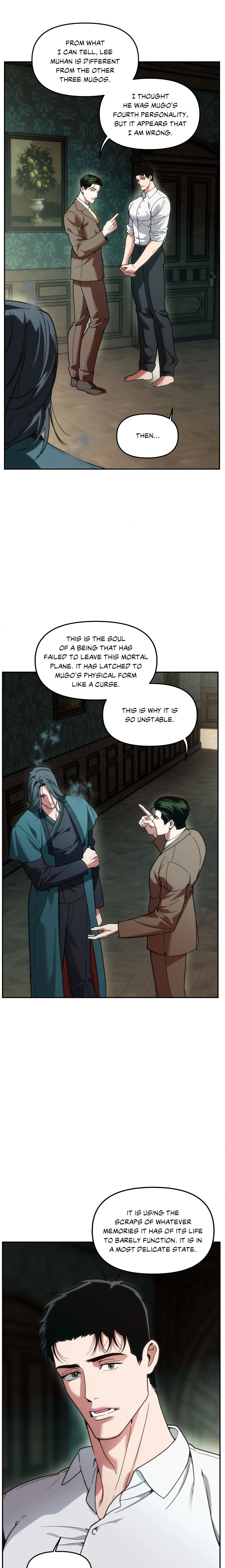 Swallow You Whole (Uncensored) chapter 63 page 18