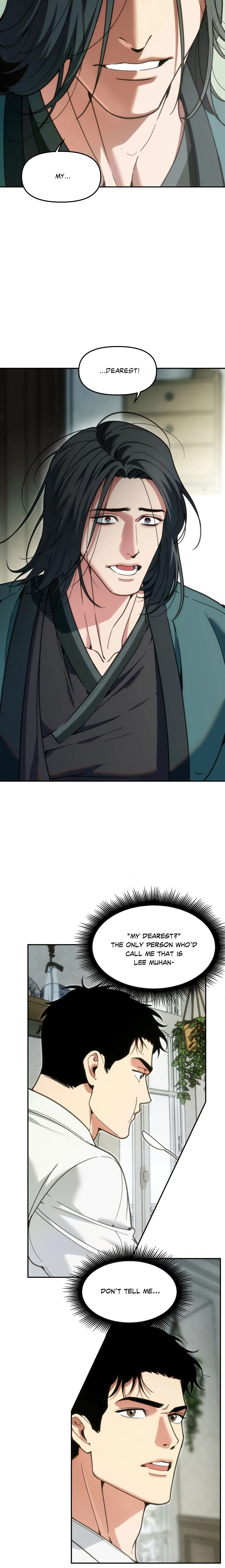 Swallow You Whole (Uncensored) chapter 63 page 2
