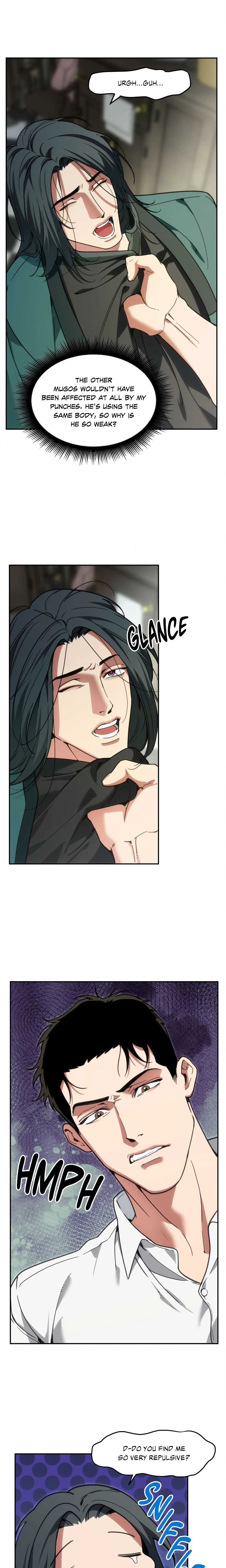 Swallow You Whole (Uncensored) chapter 63 page 5