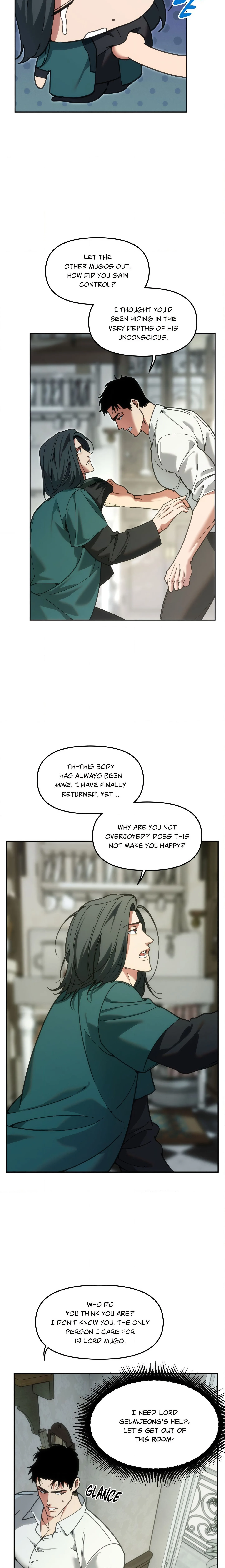Swallow You Whole (Uncensored) chapter 63 page 6
