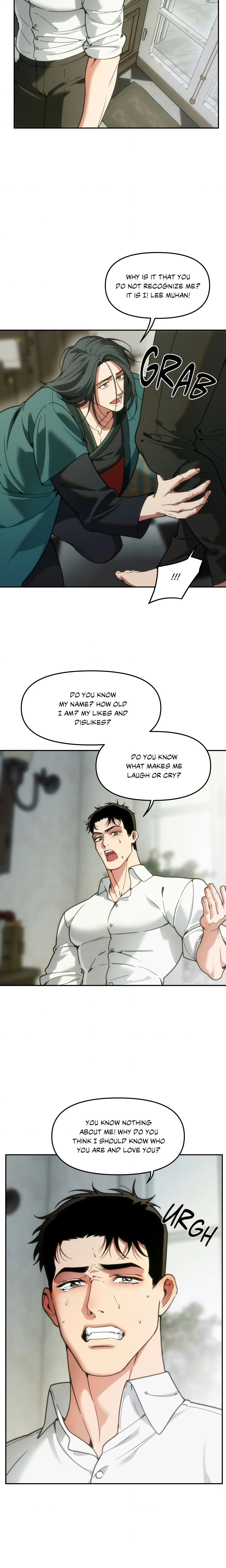 Swallow You Whole (Uncensored) chapter 63 page 7