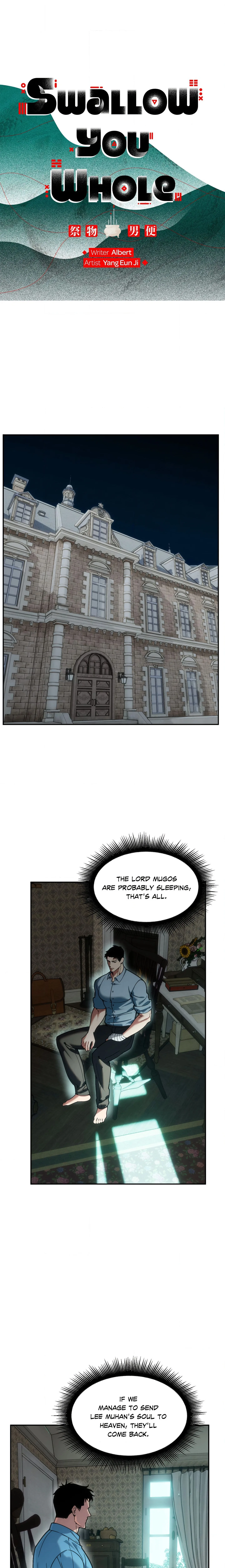 Swallow You Whole (Uncensored) chapter 64 page 8