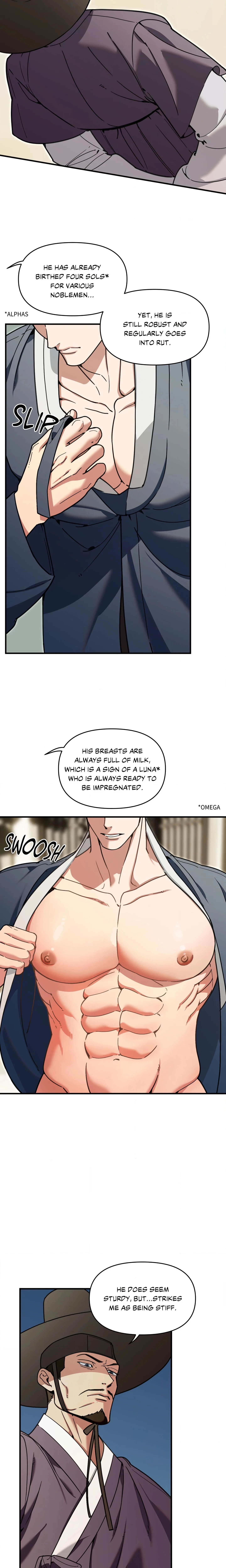 Swallow You Whole (Uncensored) chapter 65 page 5