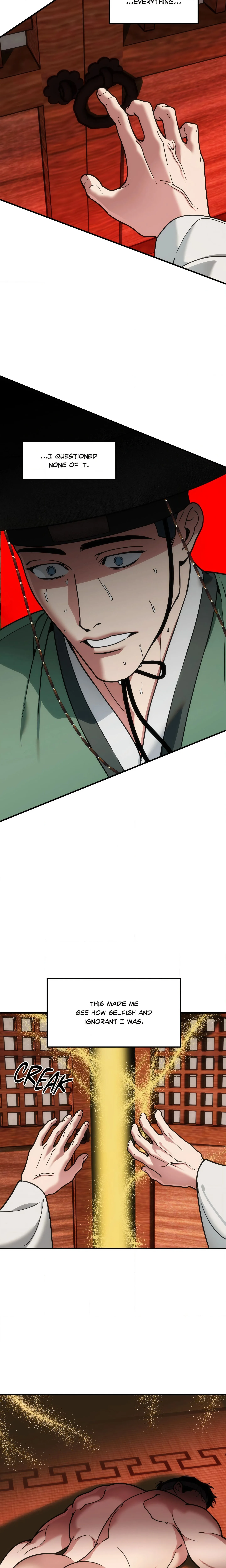 Swallow You Whole (Uncensored) chapter 66 page 13