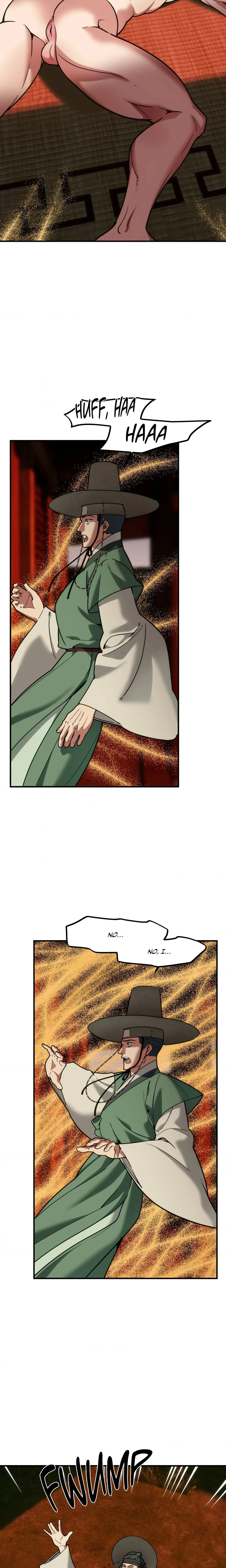 Swallow You Whole (Uncensored) chapter 66 page 14