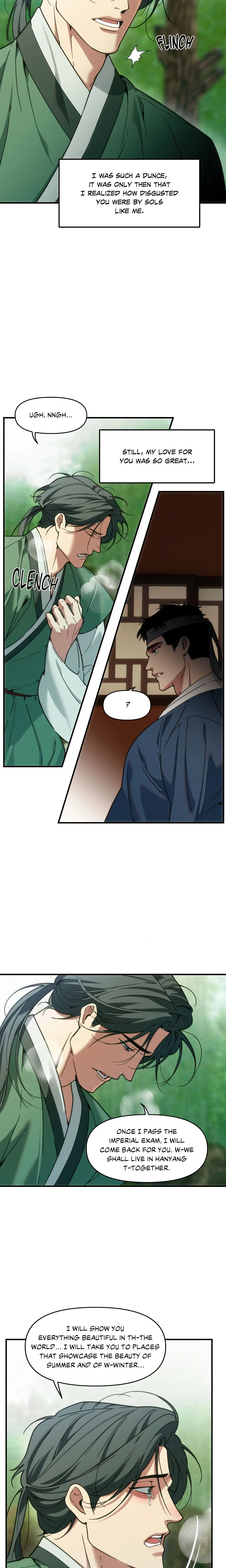 Swallow You Whole (Uncensored) chapter 67 page 16