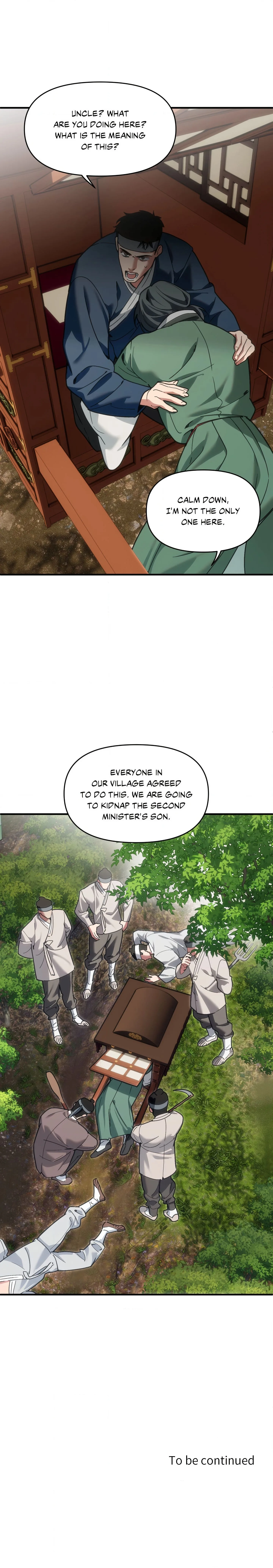 Swallow You Whole (Uncensored) chapter 67 page 19