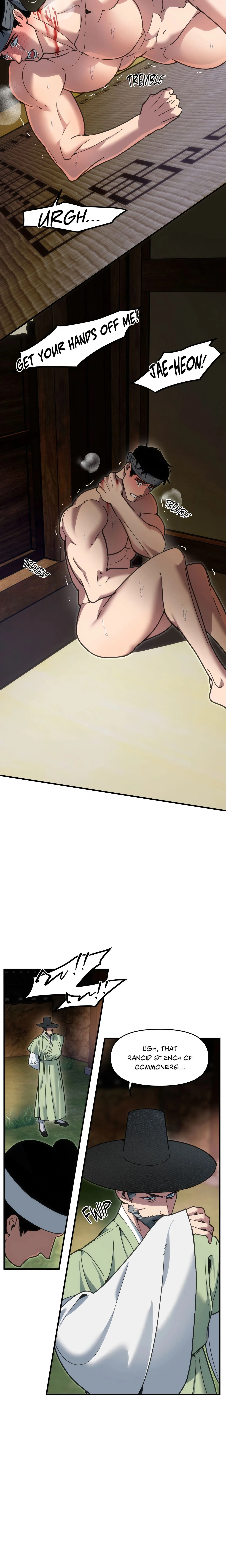 Swallow You Whole (Uncensored) chapter 67 page 7