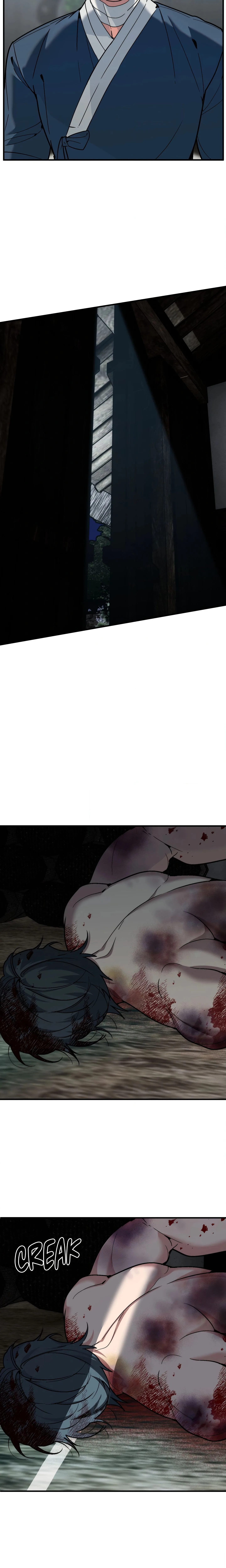 Swallow You Whole (Uncensored) chapter 68 page 11