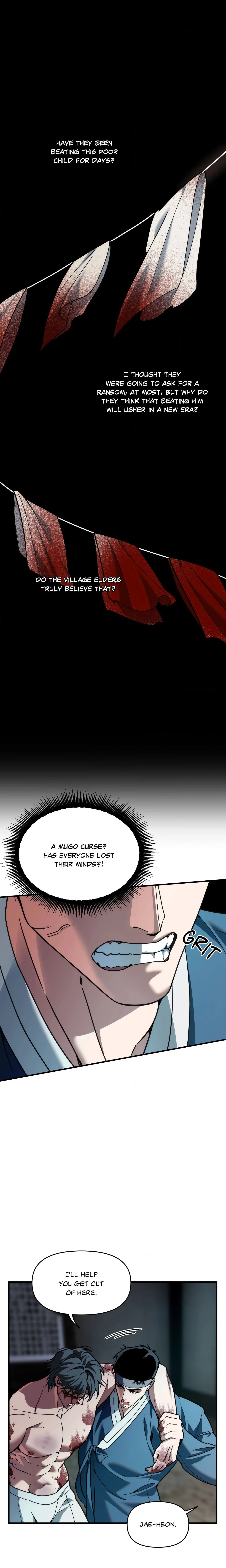 Swallow You Whole (Uncensored) chapter 68 page 14