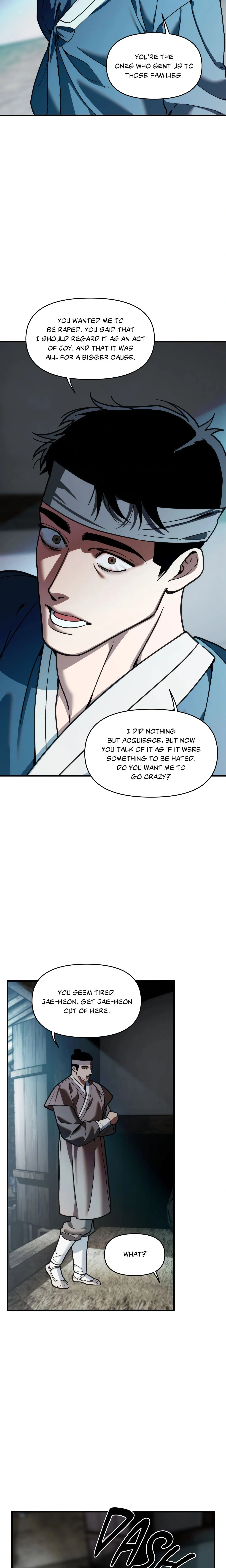 Swallow You Whole (Uncensored) chapter 68 page 16