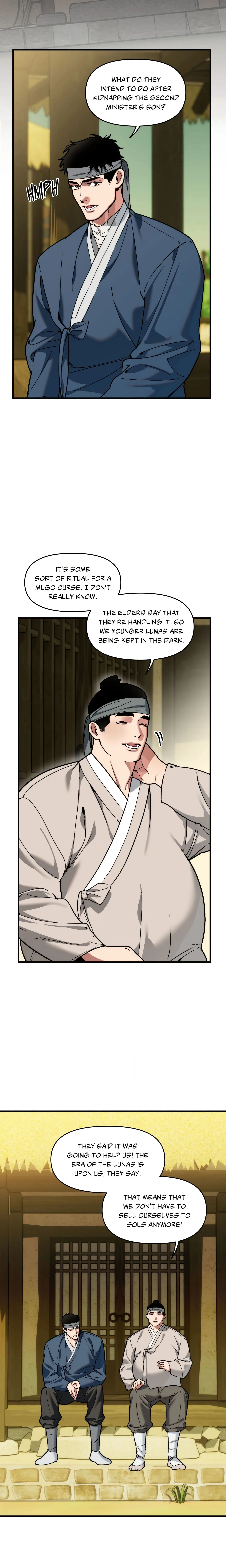 Swallow You Whole (Uncensored) chapter 68 page 4
