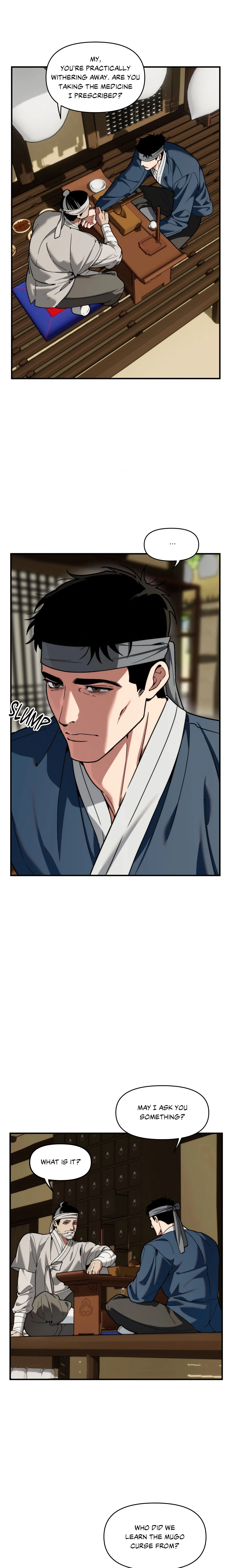 Swallow You Whole (Uncensored) chapter 69 page 1
