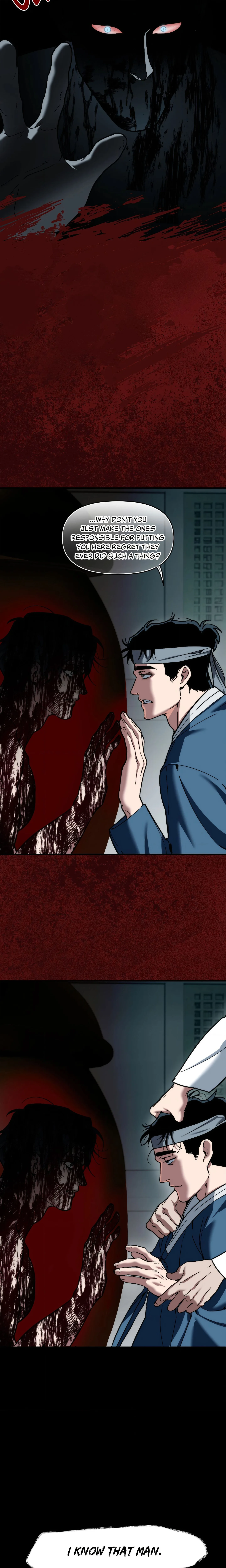 Swallow You Whole (Uncensored) chapter 69 page 13