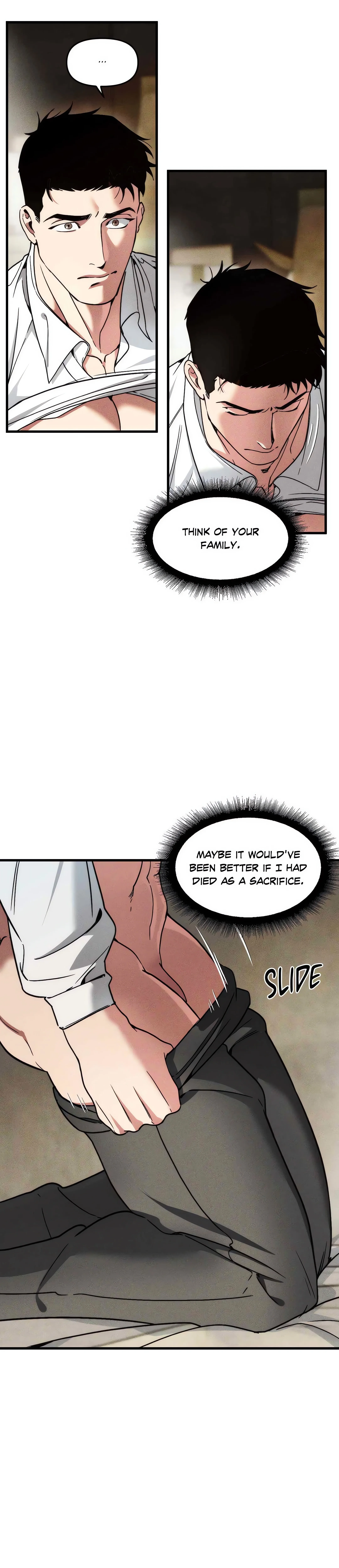 Swallow You Whole (Uncensored) chapter 7 page 12