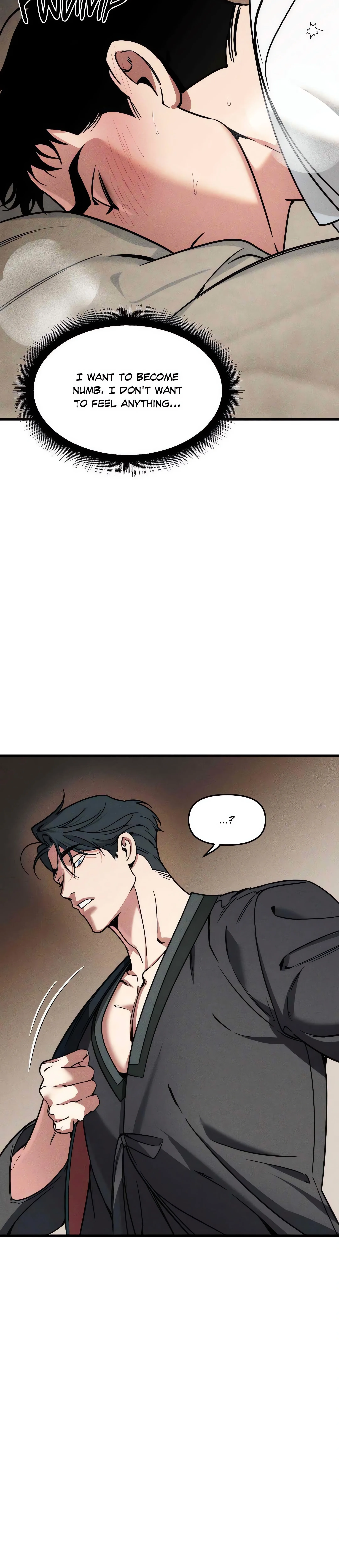 Swallow You Whole (Uncensored) chapter 7 page 15