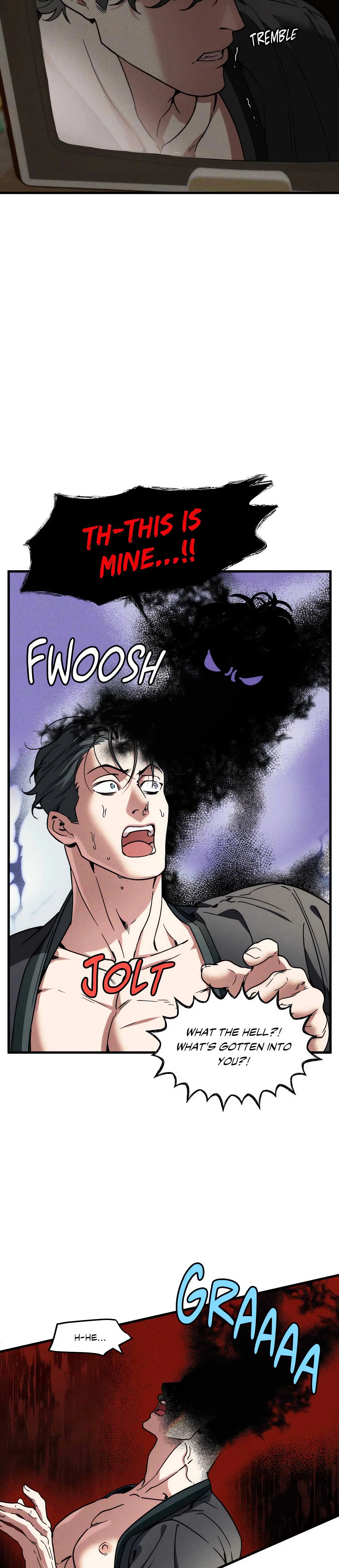 Swallow You Whole (Uncensored) chapter 7 page 19