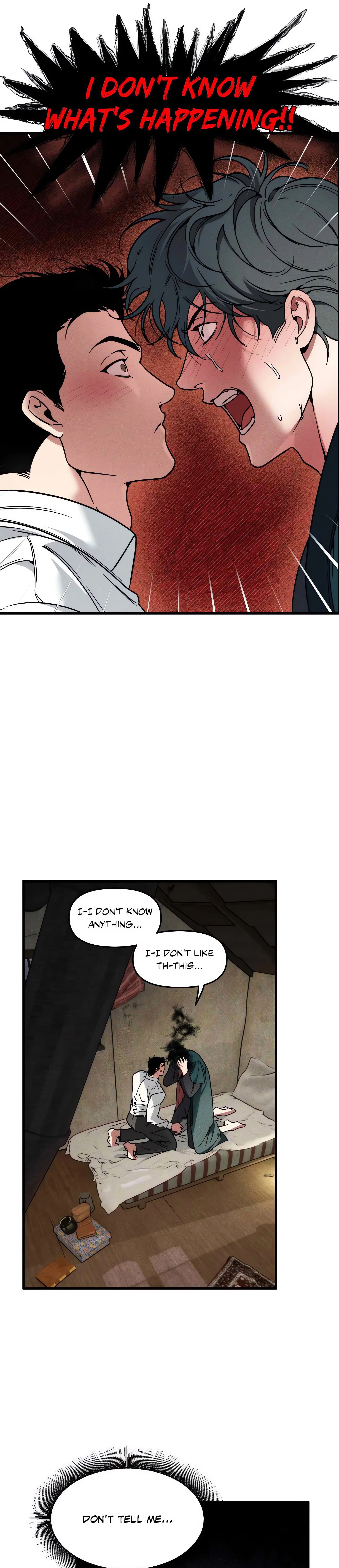 Swallow You Whole (Uncensored) chapter 7 page 5