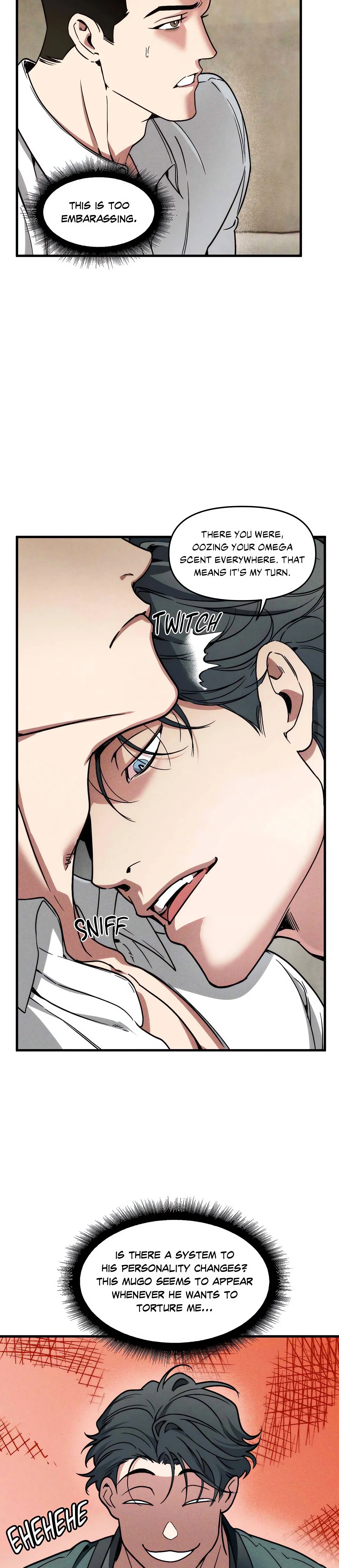 Swallow You Whole (Uncensored) chapter 7 page 8