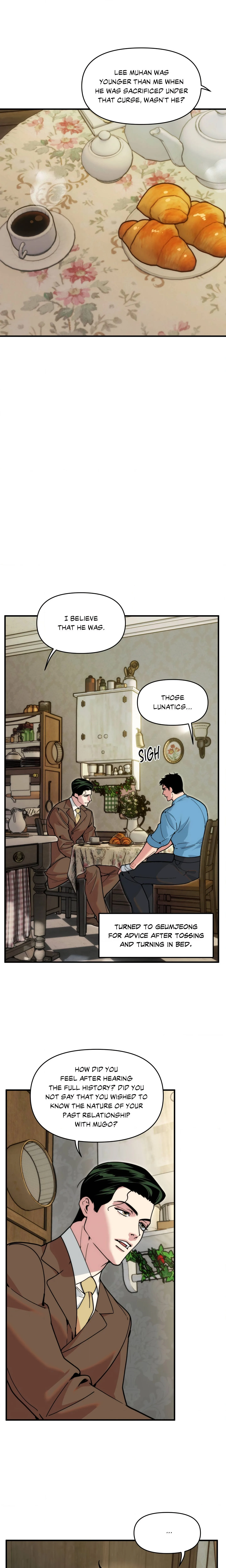 Swallow You Whole (Uncensored) chapter 70 page 1