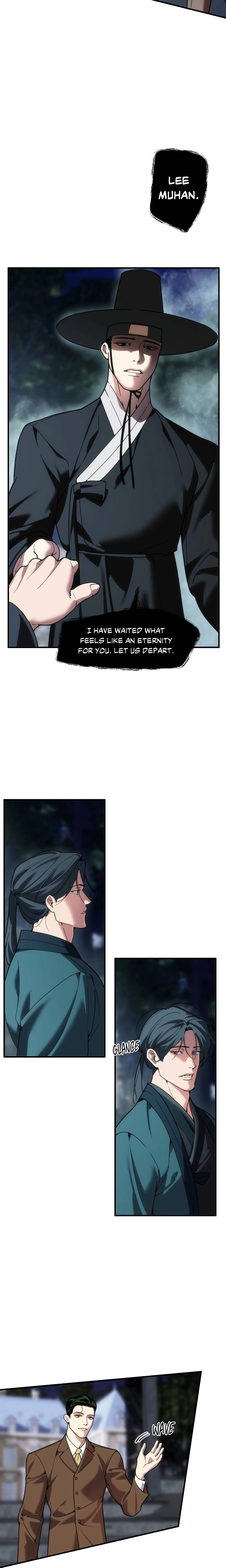 Swallow You Whole (Uncensored) chapter 70 page 19