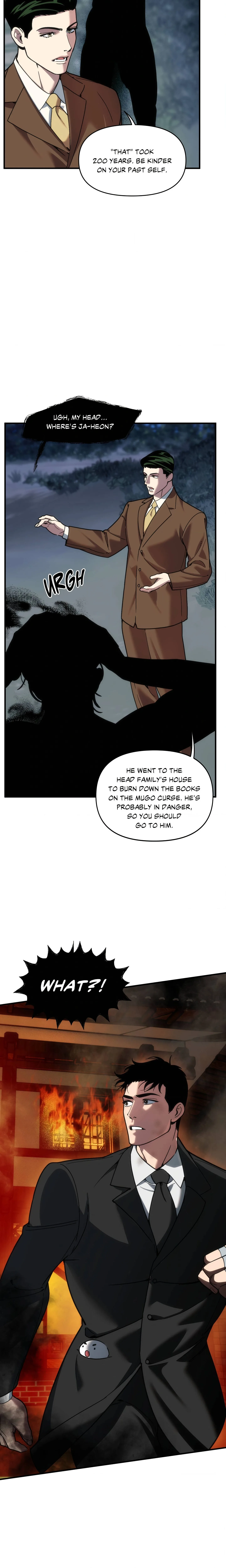 Swallow You Whole (Uncensored) chapter 70 page 21