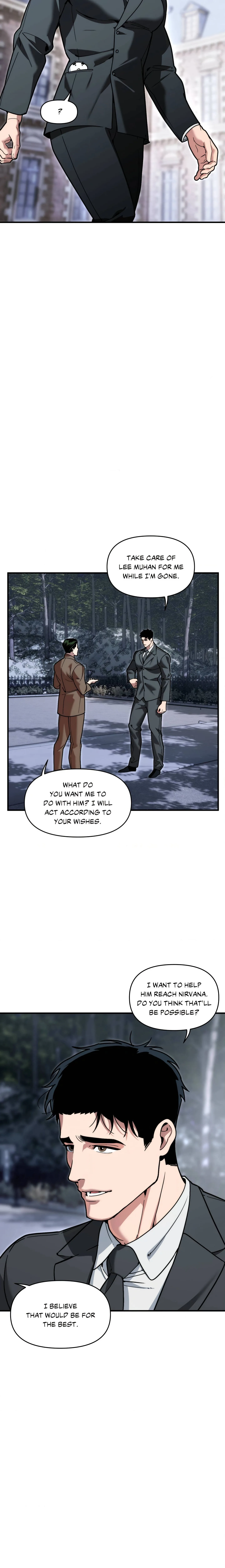 Swallow You Whole (Uncensored) chapter 70 page 7