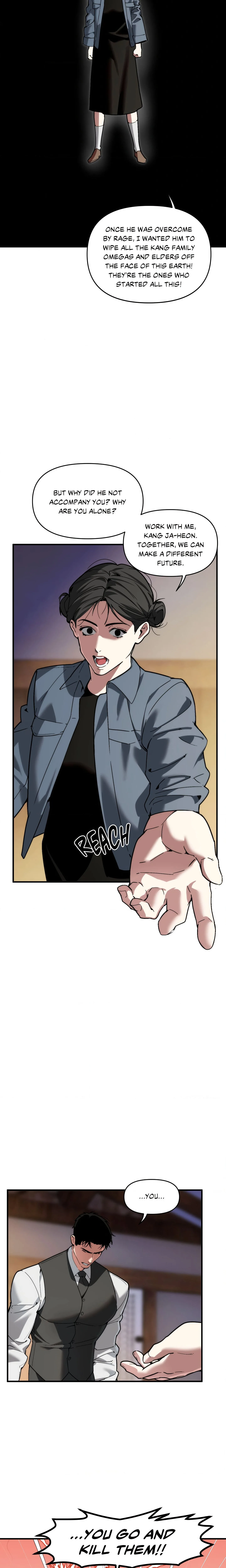 Swallow You Whole (Uncensored) chapter 71 page 12