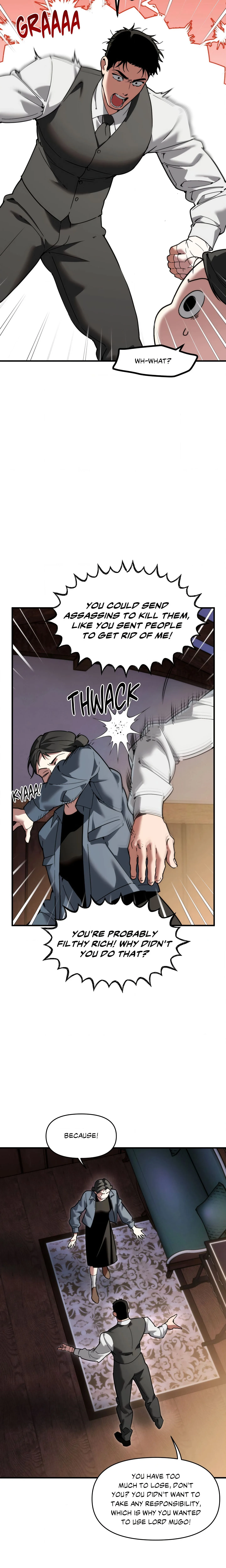 Swallow You Whole (Uncensored) chapter 71 page 13