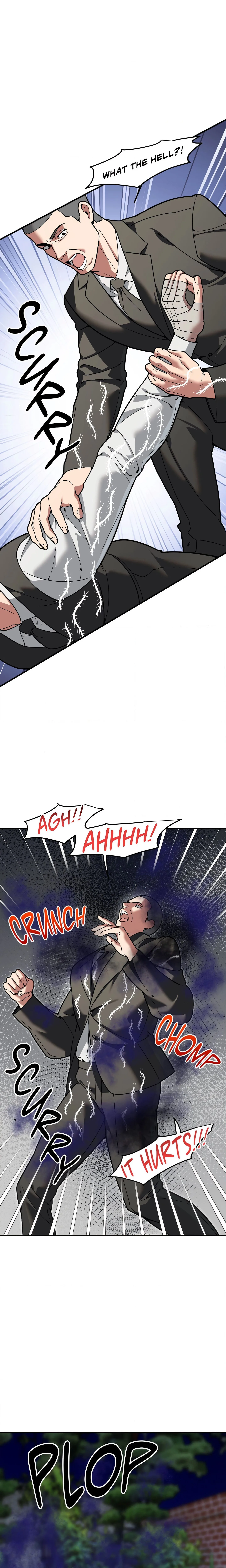 Swallow You Whole (Uncensored) chapter 71 page 6