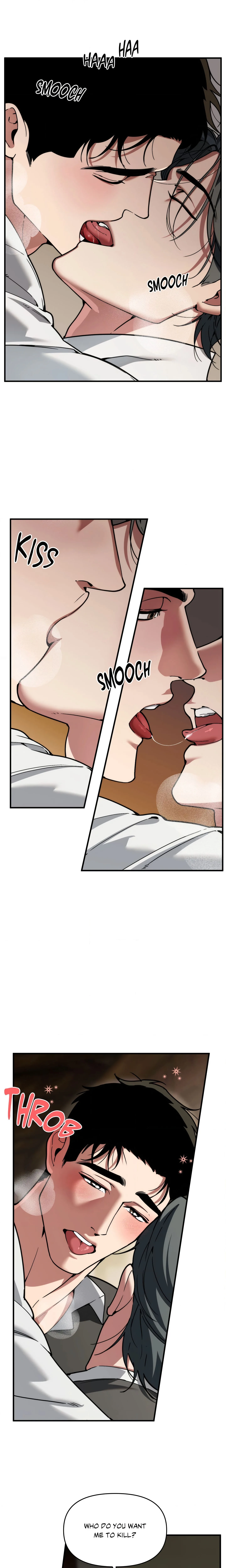 Swallow You Whole (Uncensored) chapter 72 page 1