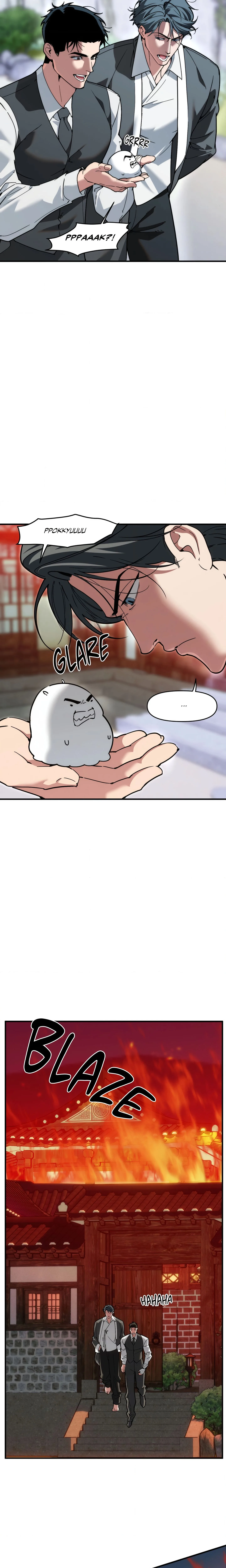 Swallow You Whole (Uncensored) chapter 72 page 14