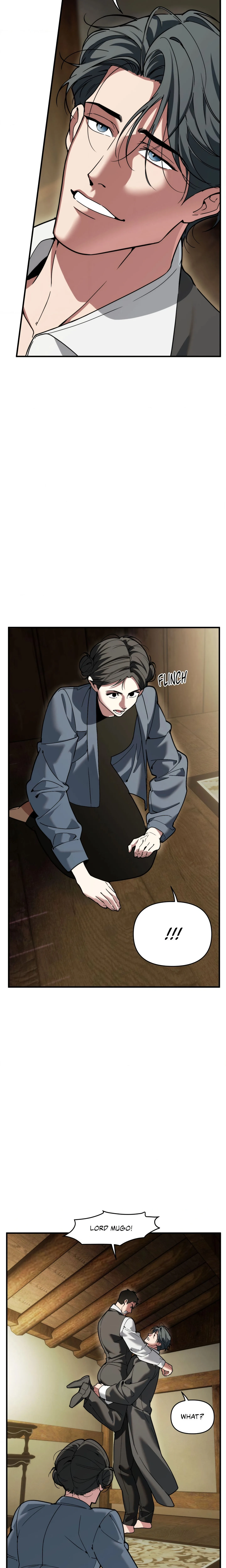 Swallow You Whole (Uncensored) chapter 72 page 2