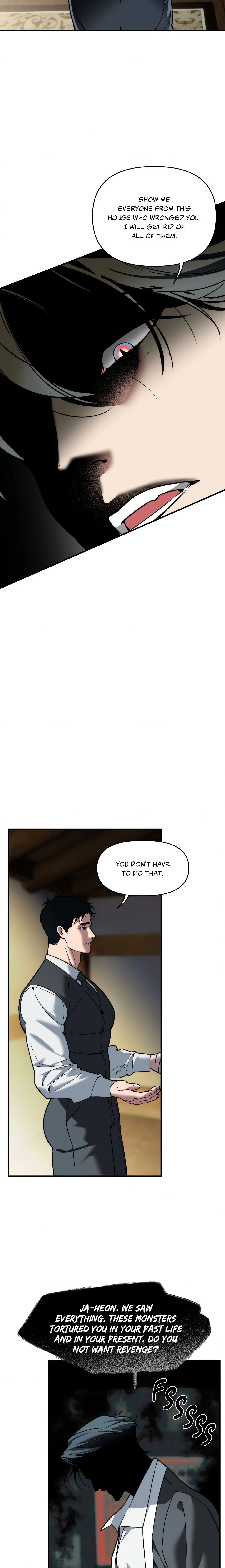 Swallow You Whole (Uncensored) chapter 72 page 6