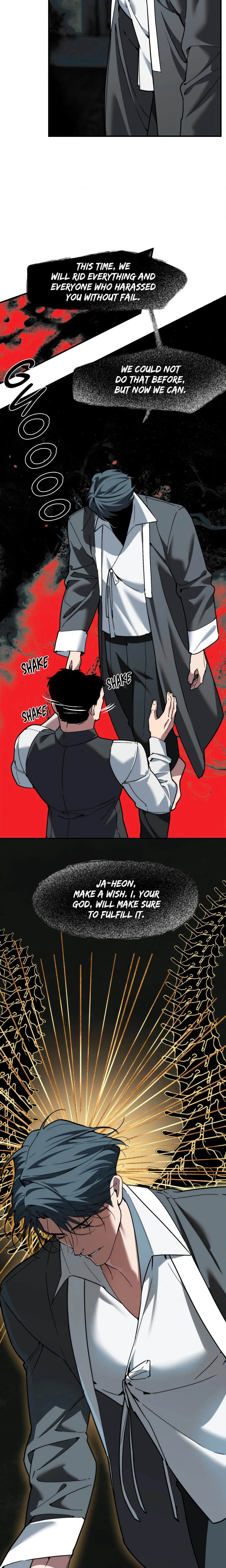 Swallow You Whole (Uncensored) chapter 72 page 7