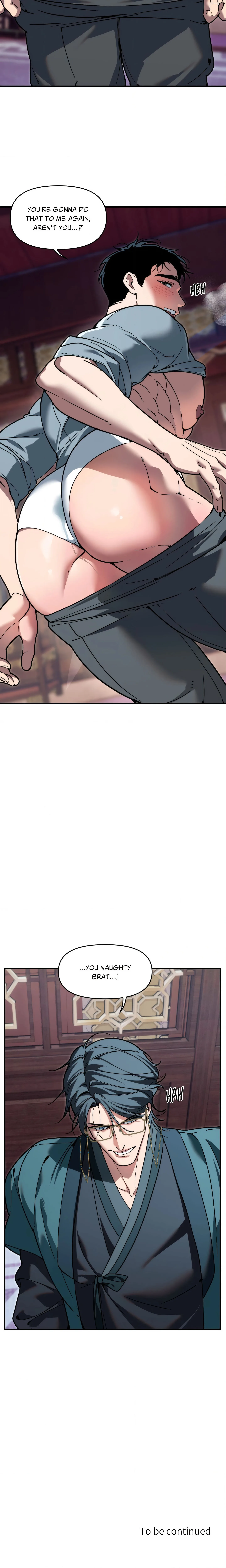 Swallow You Whole (Uncensored) chapter 73 page 18