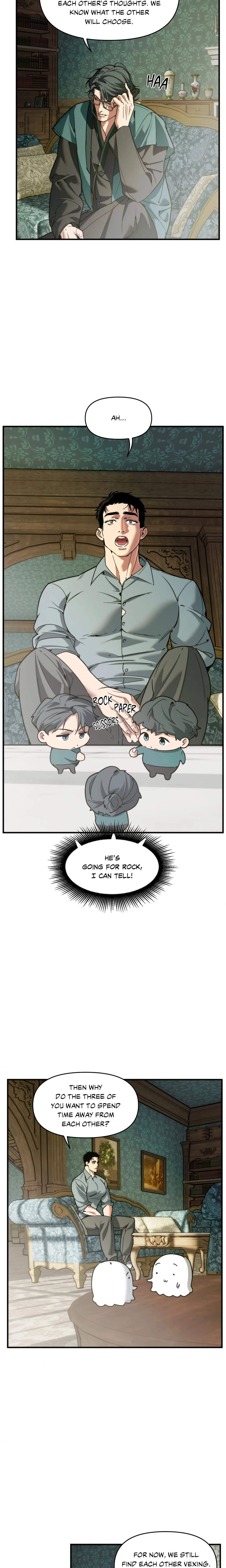 Swallow You Whole (Uncensored) chapter 73 page 2