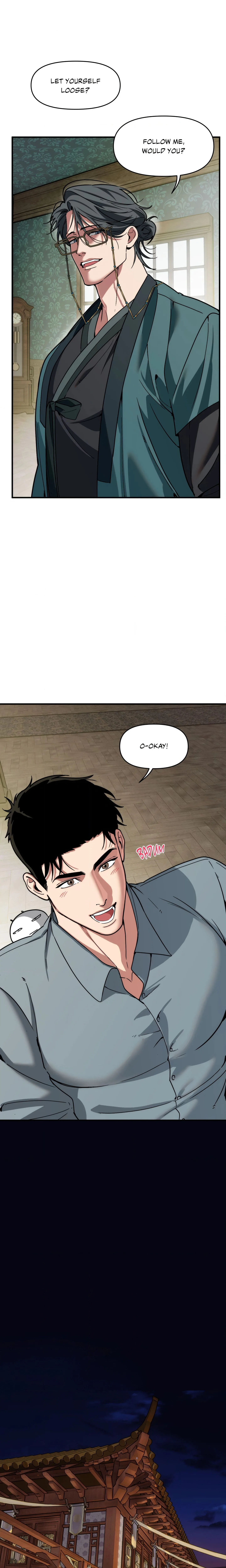 Swallow You Whole (Uncensored) chapter 73 page 5