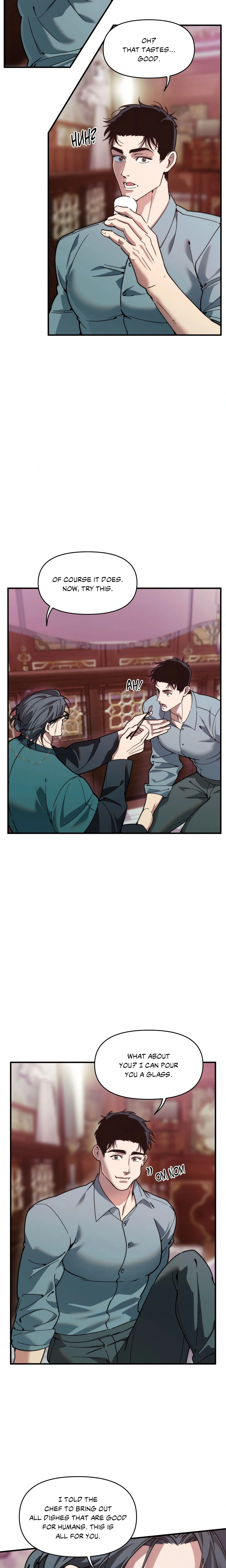 Swallow You Whole (Uncensored) chapter 73 page 7