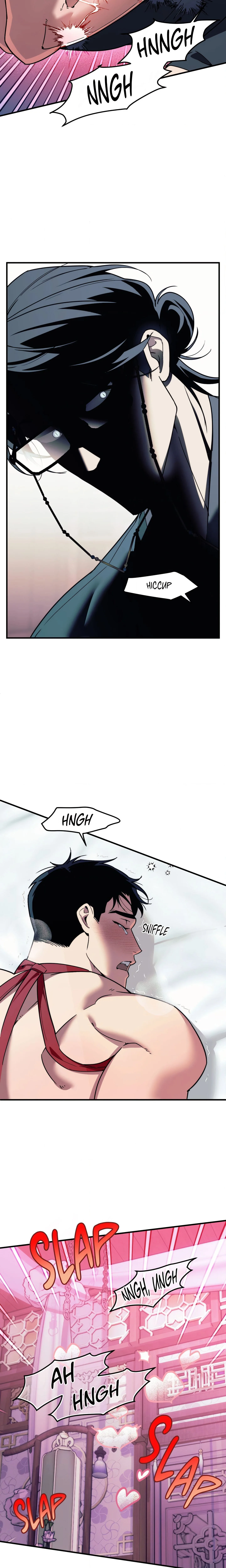 Swallow You Whole (Uncensored) chapter 74 page 11