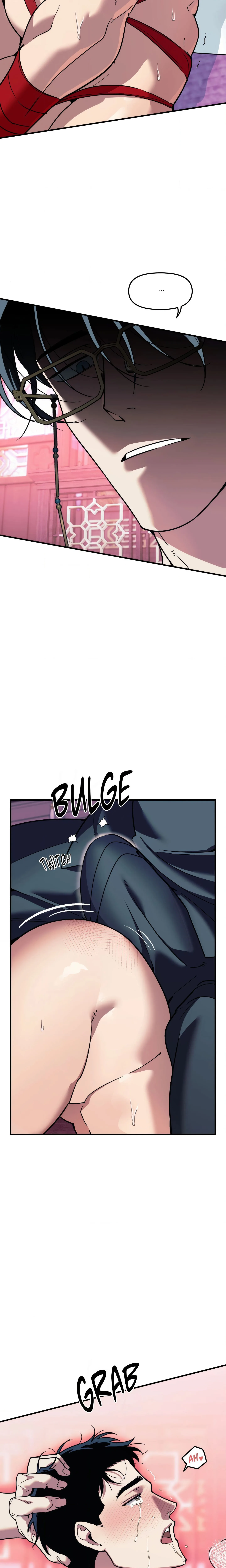Swallow You Whole (Uncensored) chapter 74 page 16