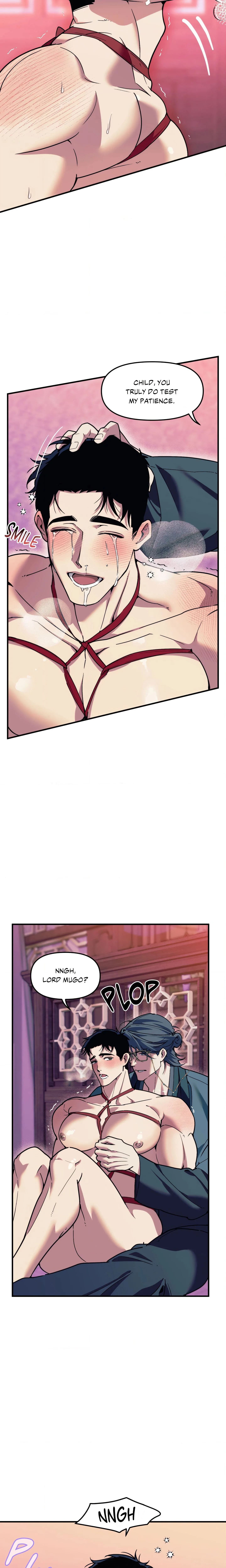 Swallow You Whole (Uncensored) chapter 74 page 17