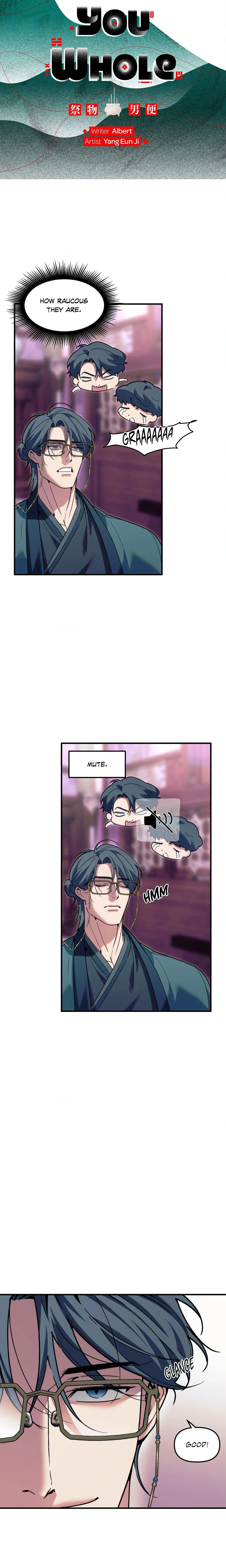 Swallow You Whole (Uncensored) chapter 74 page 3