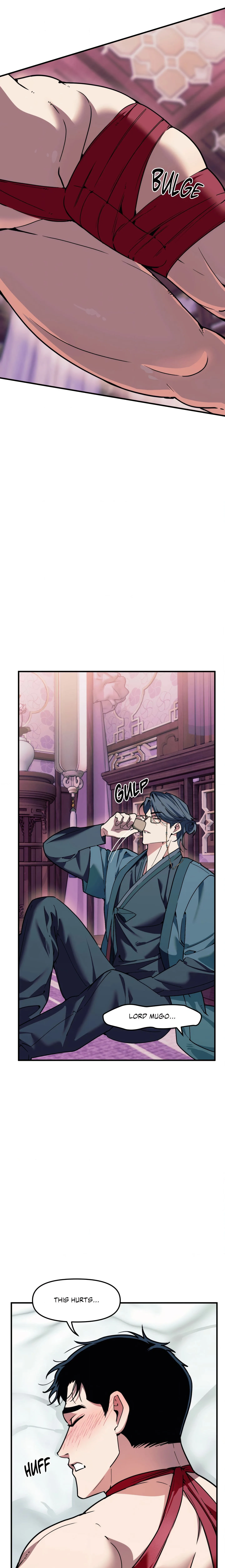 Swallow You Whole (Uncensored) chapter 74 page 5