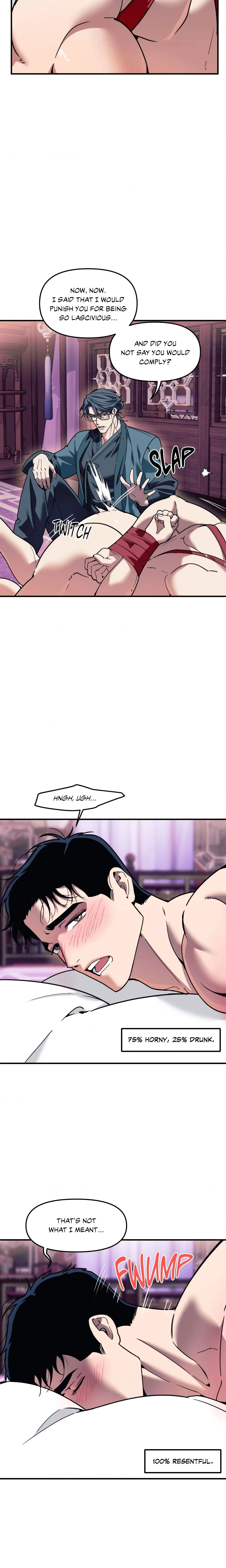 Swallow You Whole (Uncensored) chapter 74 page 6