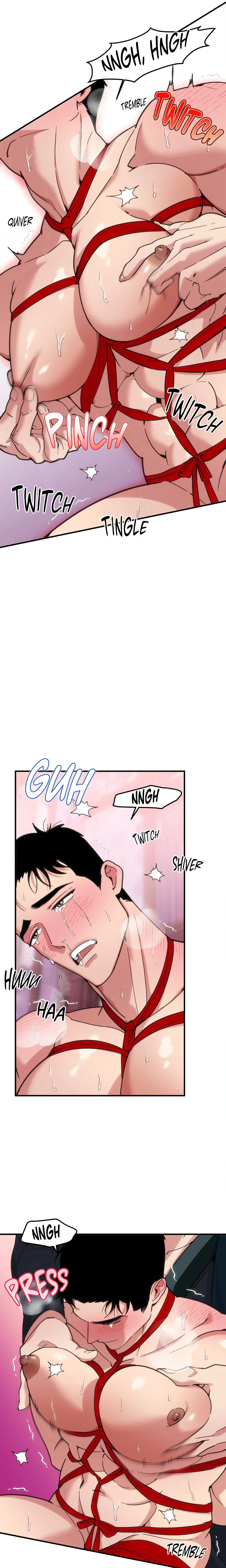 Swallow You Whole (Uncensored) chapter 75 page 1
