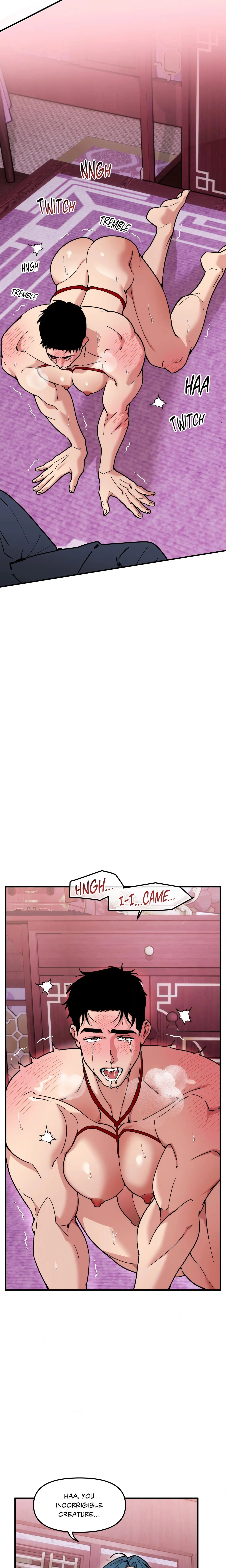 Swallow You Whole (Uncensored) chapter 75 page 10