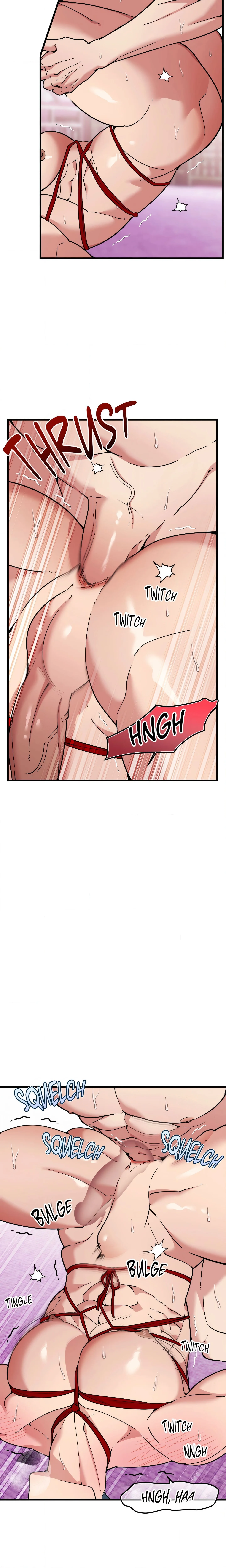 Swallow You Whole (Uncensored) chapter 75 page 15